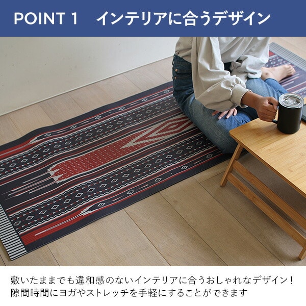 SENSE ヨガマット 61×173cm 厚さ5mm ストラップ付き PVC素材 スパイス SPICE OF LIFE