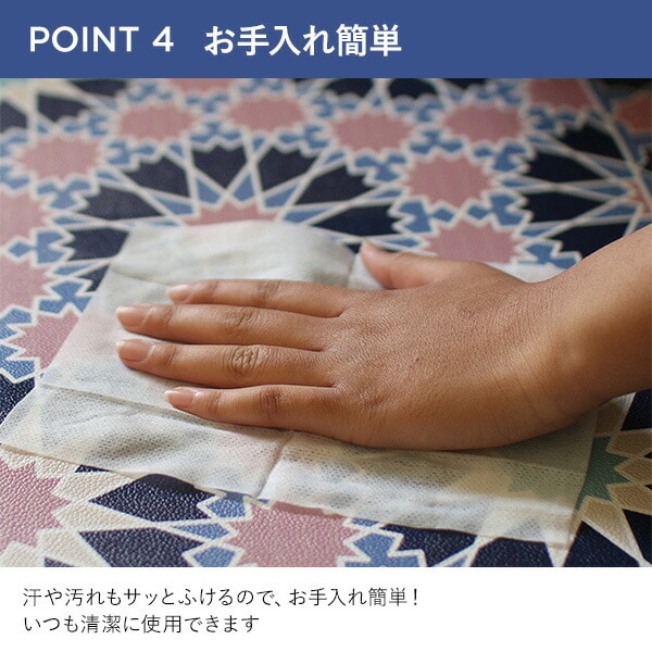 SENSE ヨガマット 61×173cm 厚さ5mm ストラップ付き PVC素材 スパイス SPICE OF LIFE
