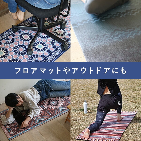 SENSE ヨガマット 61×173cm 厚さ5mm ストラップ付き PVC素材 スパイス SPICE OF LIFE