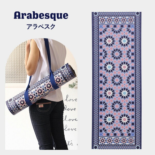 SENSE ヨガマット 61×173cm 厚さ5mm ストラップ付き PVC素材 スパイス SPICE OF LIFE