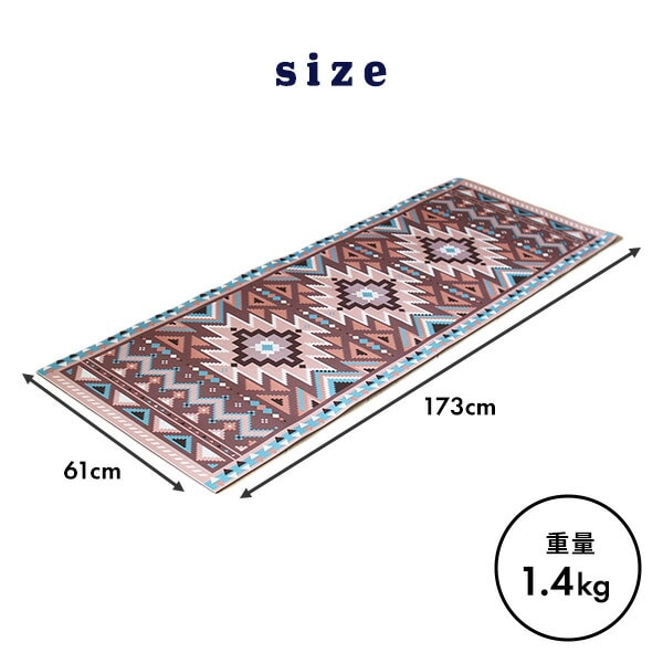 SENSE ヨガマット 61×173cm 厚さ5mm ストラップ付き PVC素材 スパイス SPICE OF LIFE