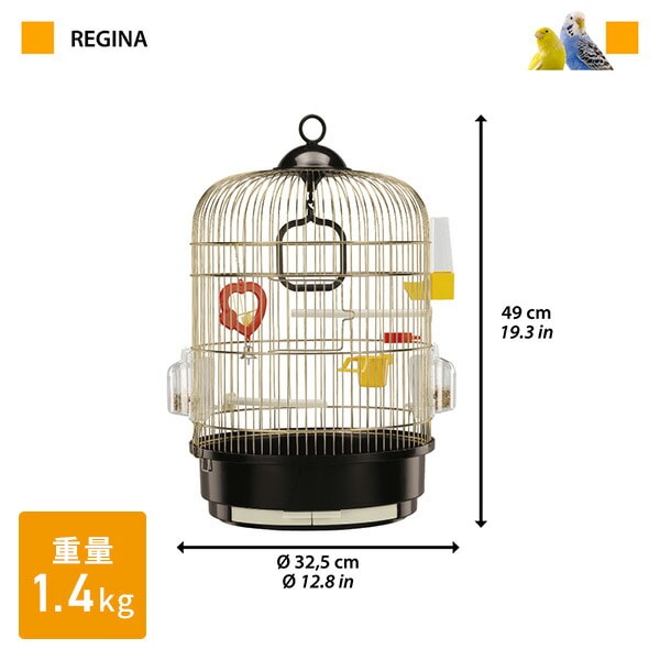 【10％オフクーポン対象】イタリア ferplast社製 レジーナ アンティークブラス 鳥かご 直径32.5 高さ49cm 51049702 ファンタジーワールド
