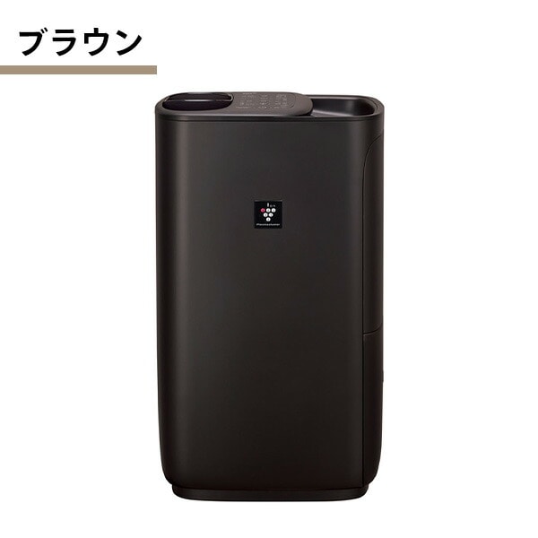 販売終了】ハイブリット式加湿器 プラズマクラスター レギュラー