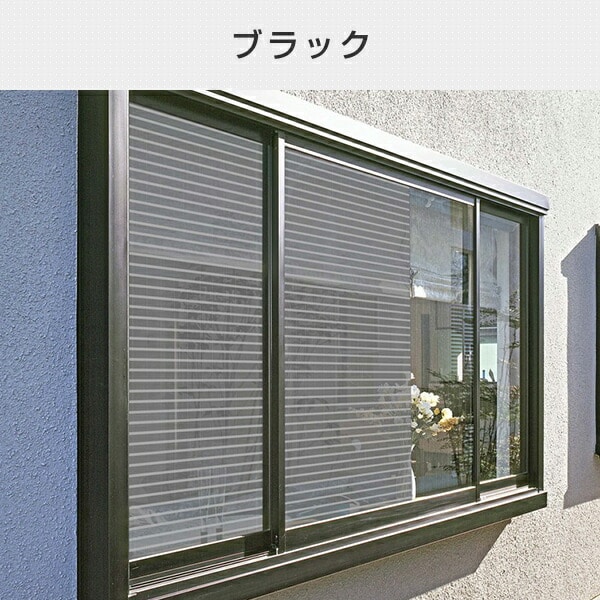 【10％オフクーポン対象】窓に貼る目隠しシート 機能メッシュタイプ 90×90cm U-Q420/U-Q421 ユーザー