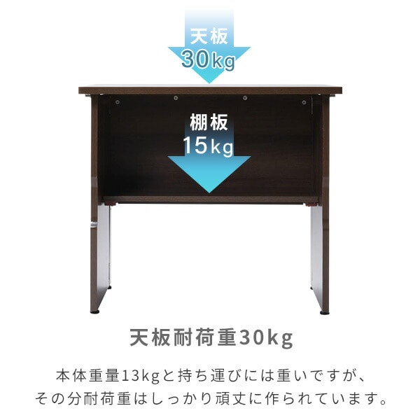 【10％オフクーポン対象】折りたたみテーブル 木製 棚付き 幅80cm MOT-8045 山善 YAMAZEN