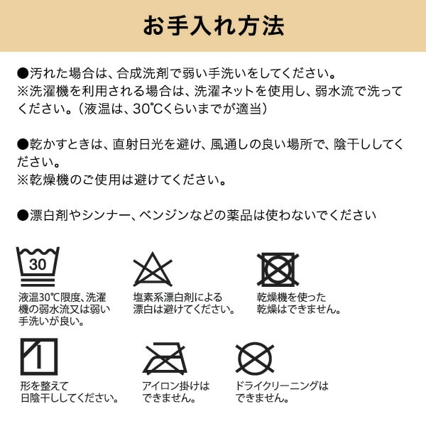 窓ぴたシート 大判ロールタイプ 90×90cm 1枚 日本製 断熱シート KPM-BE-9001/KPM-SL-9002/KPM-RO-9003 ワタナベ工業