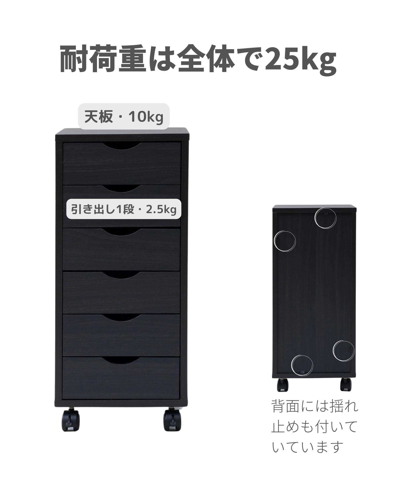 【10％オフクーポン対象】サイドチェスト 6段 キャスター付き 幅28.5 奥行36.5 高さ65cm CTC-6DW 山善 YAMAZEN