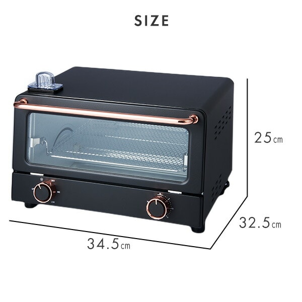 トースター 4枚 ES01 ブラック ラララクタス LALALUCTUS