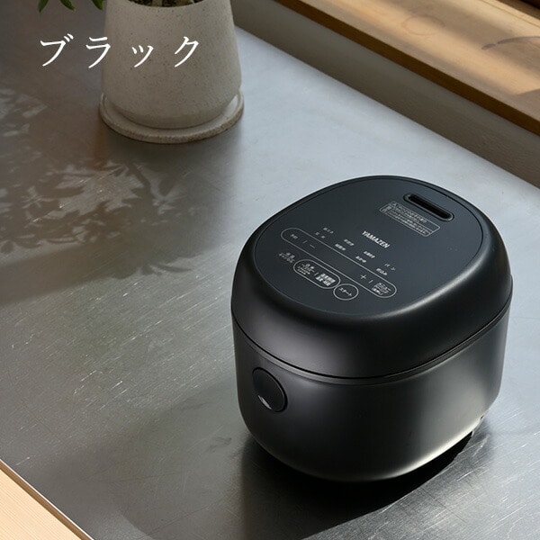 炊飯器 3合 マイコン式 YJR-DM051 | 山善ビズコム オフィス用品/家電 ...