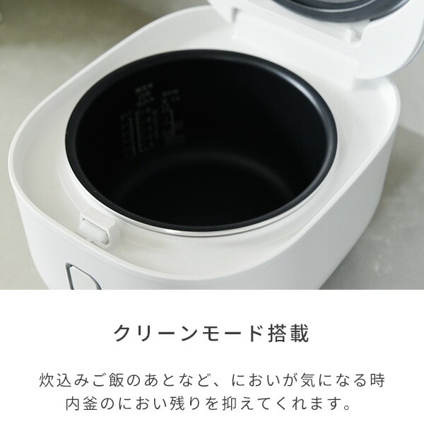 炊飯器 5.5合 マイコン式 5.5合炊き YJP-DM102 山善 YAMAZEN