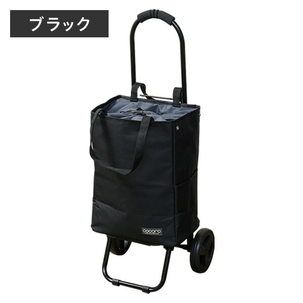 ショッピングカート COCORO TOTE ココロトート 改良版 保温 保冷 22L ココロ COCORO