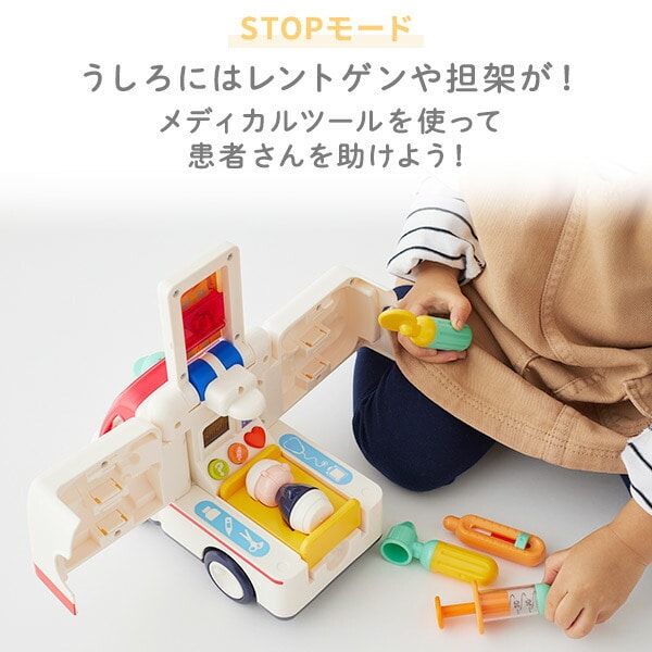 音がいっぱい!自分で走るきゅうきゅうしゃ (対象18か月から) オラトイズ TYHOLE9997 Hola Toys