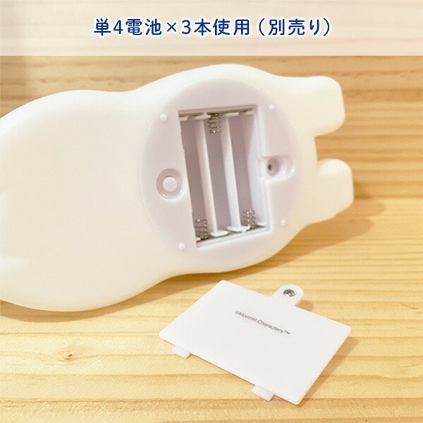 おやすみライト ミニ シナぷしゅ LEDライト 授乳ライト 授乳ランプ NP-3423 ハシートップイン