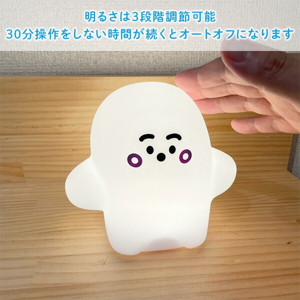 おやすみライト ミニ シナぷしゅ LEDライト 授乳ライト 授乳ランプ NP-3423 ハシートップイン