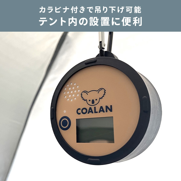 一酸化炭素チェッカー COALAN コアラン 音声でお知らせ 点検用スポイト付き 日本製センサー CL-715 新コスモス電機
