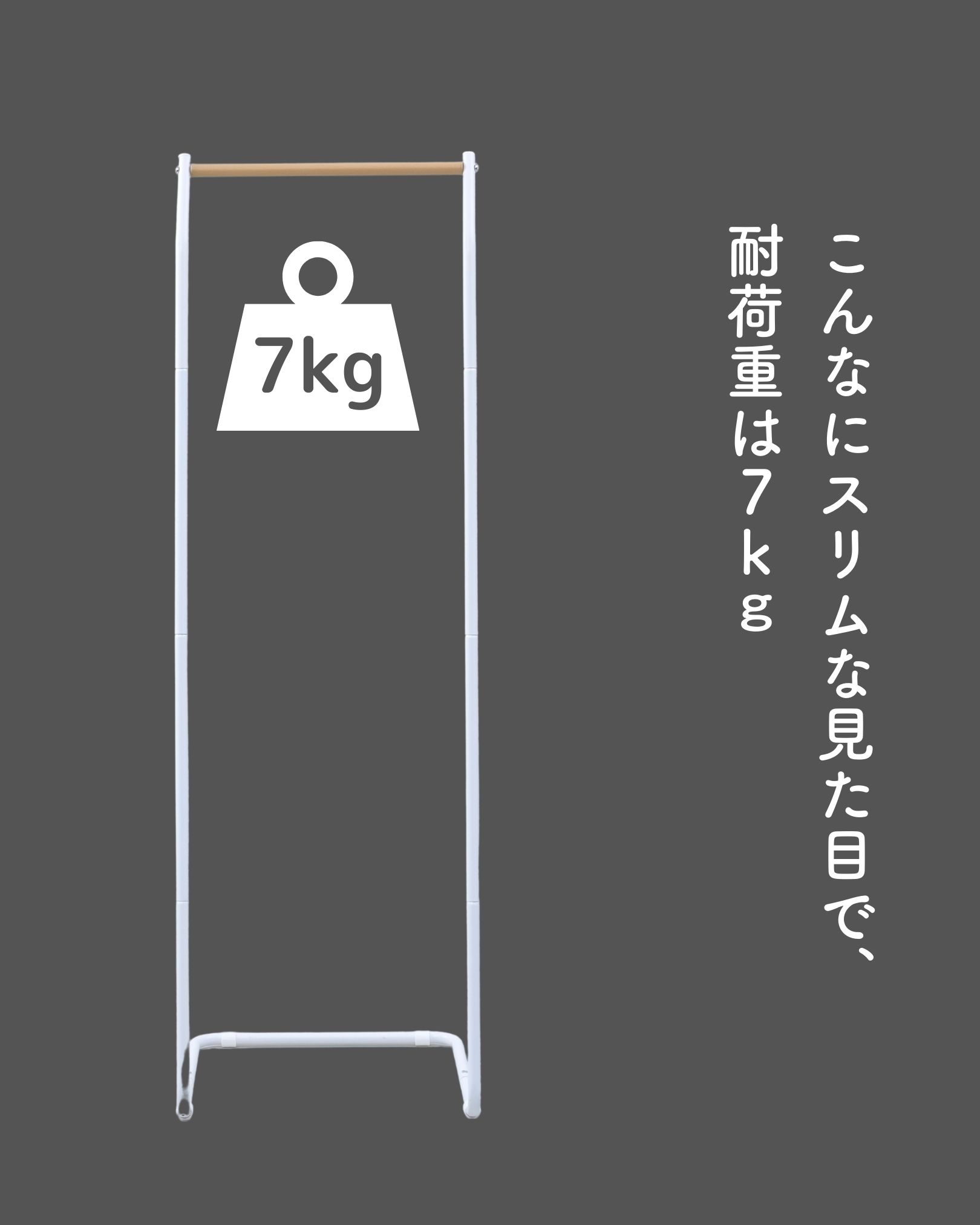【10％オフクーポン対象】ハンガーラック シンプル 幅46 奥行44.5 高さ145cm BLH-S 山善 YAMAZEN