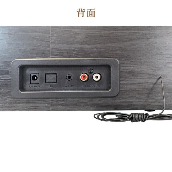 レコードプレーヤー 昭和レトロ 簡単 コンパクト (レコード/カセット/AM FMラジオ) スピーカー内蔵 DS-218RC ブラック とうしょう