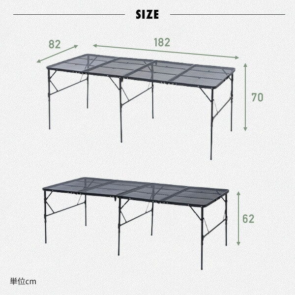 アウトドアテーブル 折りたたみ 180cm 80cm TLTW-1880 山善 YAMAZEN キャンパーズコレクション