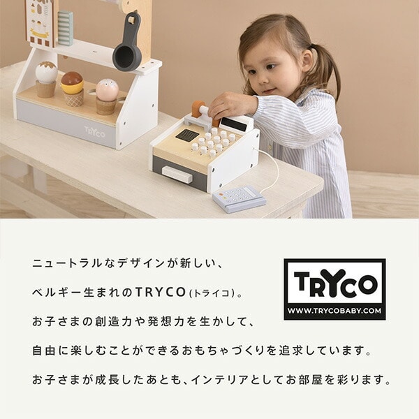 キャッシュレジスター (対象3歳から) 木製 おもちゃ レジ お店屋さん TYTRY303005 トライコ TRYCO