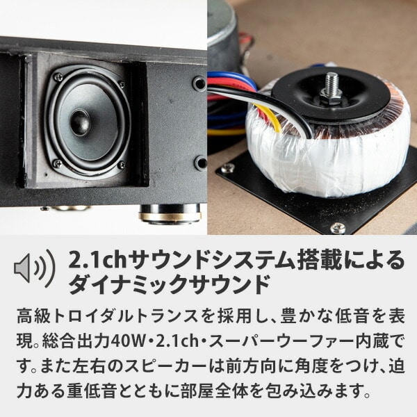 マルチオーディオシステム CDプレーヤー Bluetooth搭載 AA-003 ブラック 太知HD アナバス ANABAS