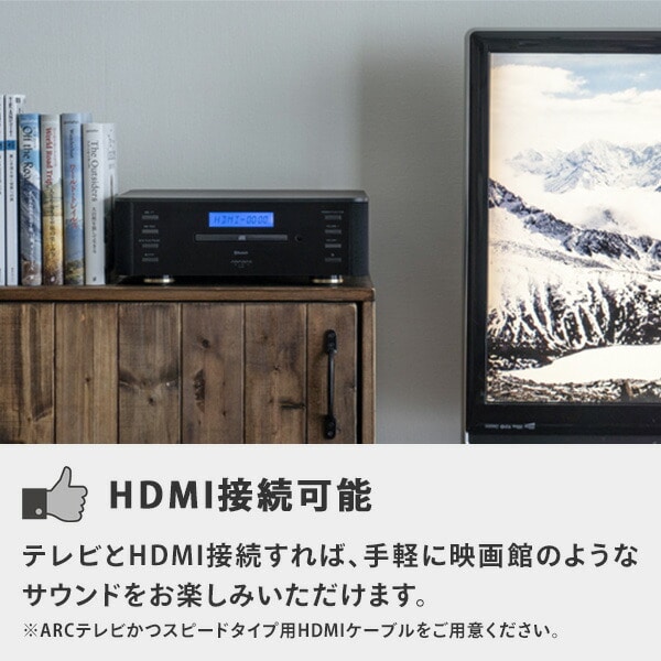 マルチオーディオシステム CDプレーヤー Bluetooth搭載 AA-003 ブラック 太知HD アナバス ANABAS