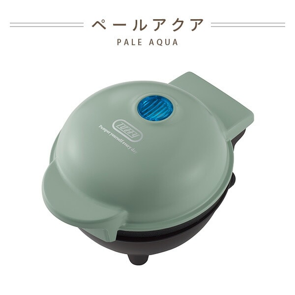食べられる器メーカー K-TU1-PA/-MW/-SP トフィー Toffy