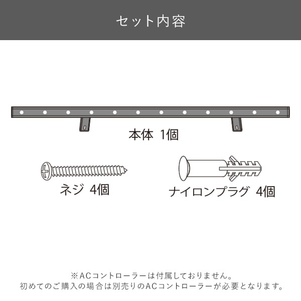 ガーデンライト ロングライン 追加用単品 ガーデントワイライト GT-JX01A(GD) 山善 YAMAZEN