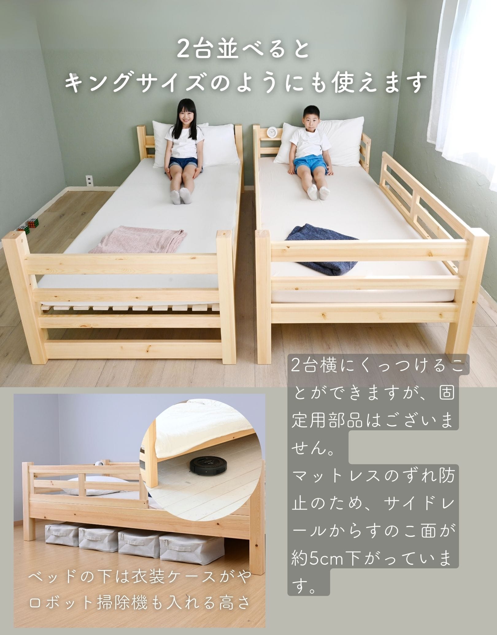 大得価新品【marble dog 様】木製 2段ベッド(シングル２台にもできます) ロフトベッド・システムベッド