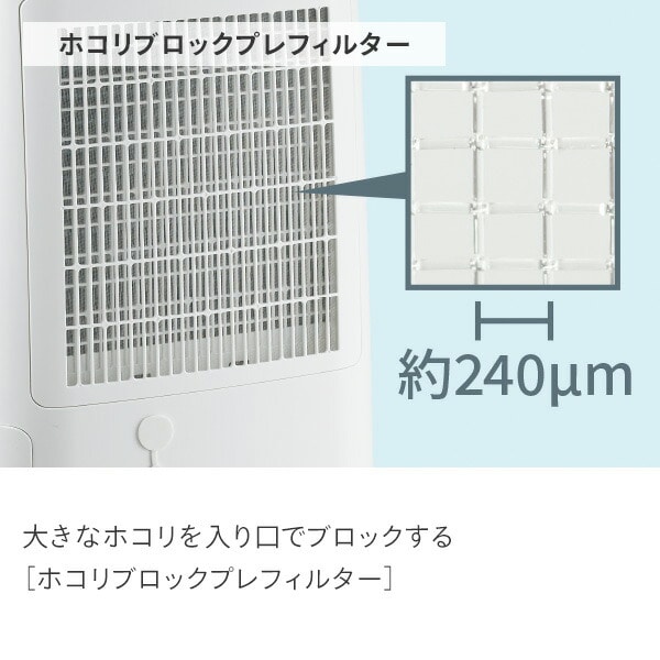 【10％オフクーポン対象】衣類乾燥除湿機 コンパクト 小型 CV-R71 ホワイト シャープ SHARP