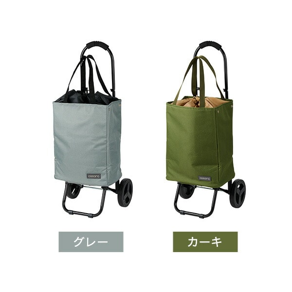 ショッピングカート TOTE (トート) 折りたたみ (保冷/保温) 22L ココロ COCORO