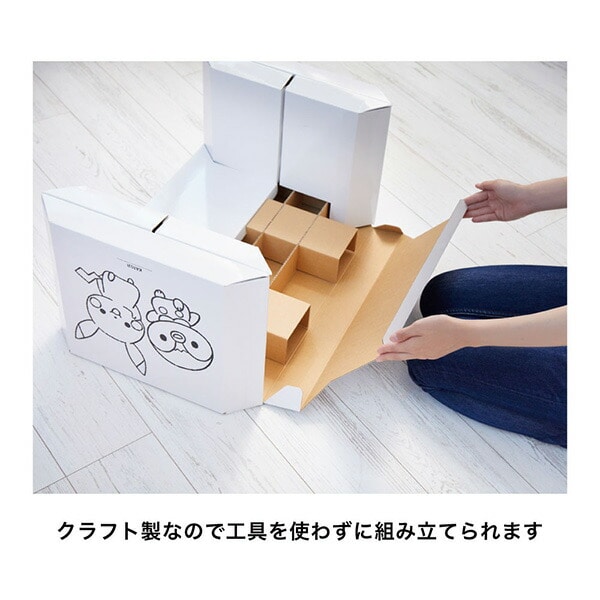 キッズテーブル＆スツール クラフト製 モンポケ おえかき用具 Kitpas付 (対象3歳から) 29300 ホワイト カトージ KATOJI
