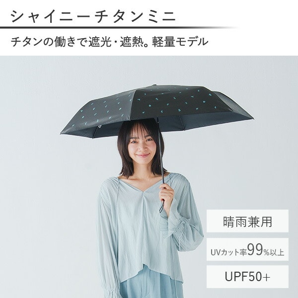 折りたたみ傘 日傘 晴雨兼用 シャイニーチタンミニ レディース 超軽量 マブ mabu/SMV JAPAN