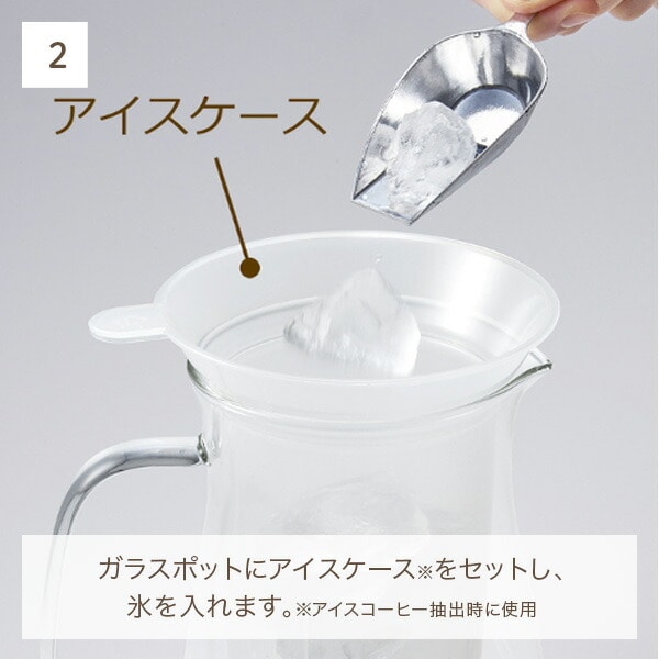 コーヒーメーカー ドリップ 650ml 保温機能 蒸らし機能 K-CM10-PA/-AW トフィー Toffy