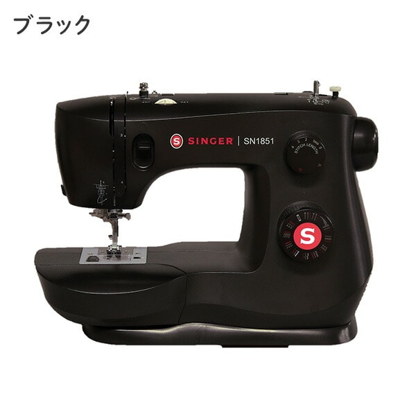 電動ミシン フットコントローラー 自動糸通し SN1851 シンガー SINGER