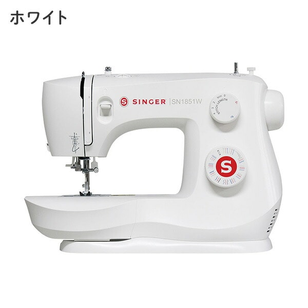 電動ミシン フットコントローラー 自動糸通し SN1851 シンガー SINGER