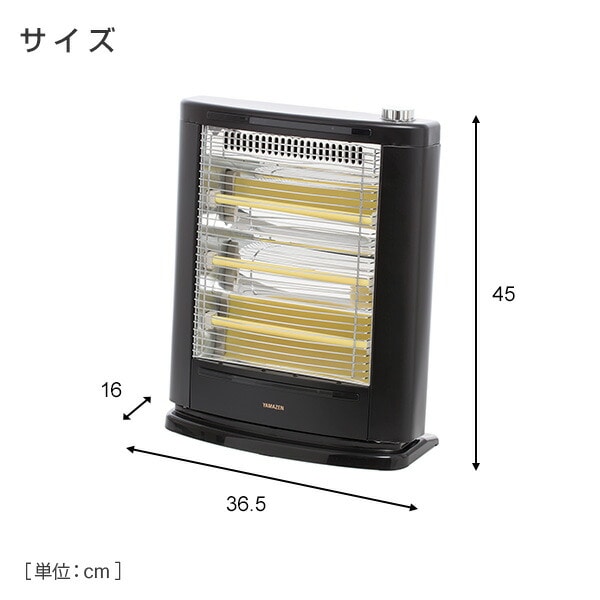 【10％オフクーポン対象】電気ストーブ 遠赤外線 990/660/330W 3段階切替式 DSE-SC103(AB) 山善 YAMAZEN