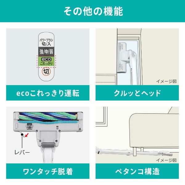 紙パック式クリーナー かるパック 掃除機 コンパクト ハイパワー CV-KP90K(N) ライトゴールド 日立 HITACHI