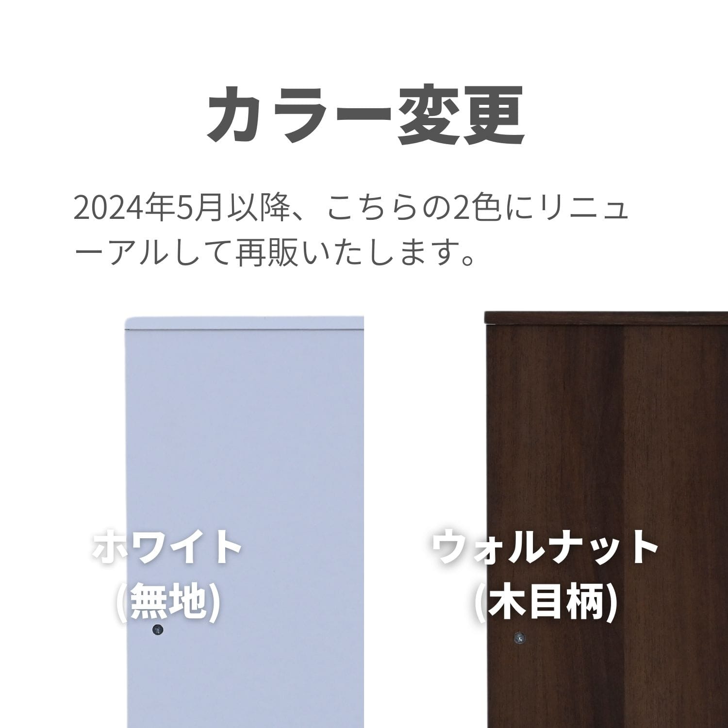 【10％オフクーポン対象】オープンラック 幅125.5 奥行き29cm おうちすっきりシェルフ FCOS-3X2 山善 YAMAZEN