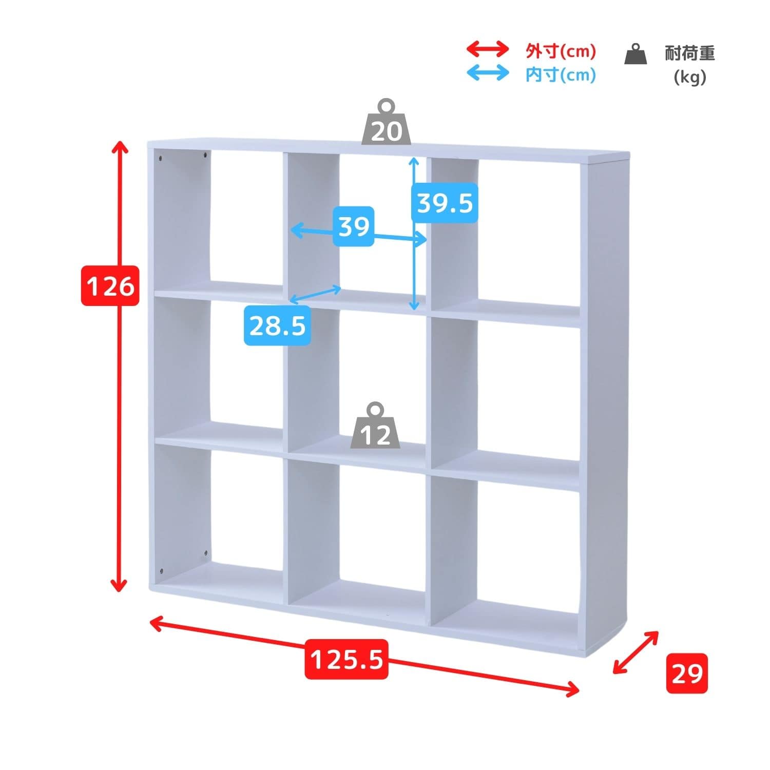 オープンラック 幅125.5 奥行き29cm FCOS-3X2 山善 山善ビズコム オフィス用品/家電/屋外家具の通販 山善公式