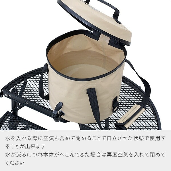 ウォータージャグ 折りたたみ 9L OTJ-12 山善 YAMAZEN キャンパーズコレクション ※飲用水用としては使用しないでください