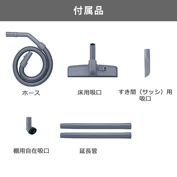 業務用掃除機 集じん容積12L ブロワー機能付き 布フィルター 強力パワー360W CV-G1200 シルバー 日立 HITACHI