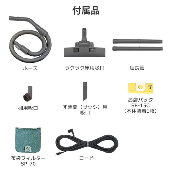 業務用掃除機 集じん容積5.5L 2WAY(紙パック・布袋) 強力パワー370W CV-G95KNL シルバー 日立 HITACHI