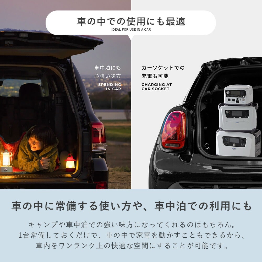 ポータブル電源 リン酸鉄 600W/1200W/2400W 大容量 YPB-RS600/YPB-RS1200/YPB-RS2400 山善 YAMAZEN エレイン ELEIN