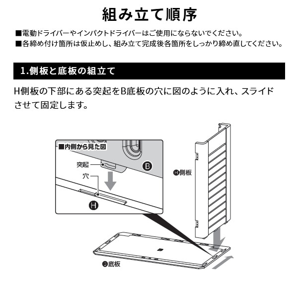 【10％オフクーポン対象】物置 屋外 幅127.5奥行74高さ105cm YTL-C030 グレー 山善 YAMAZEN ガーデンマスター