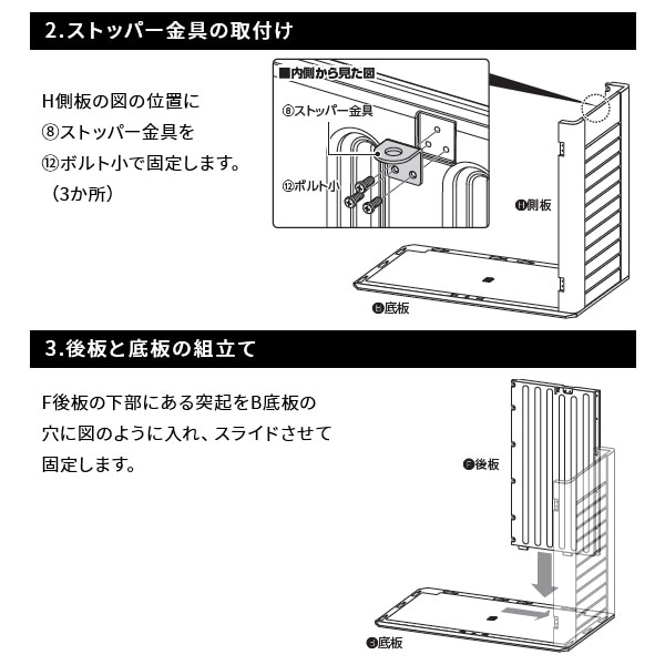 【10％オフクーポン対象】物置 屋外 幅127.5奥行74高さ105cm YTL-C030 グレー 山善 YAMAZEN ガーデンマスター