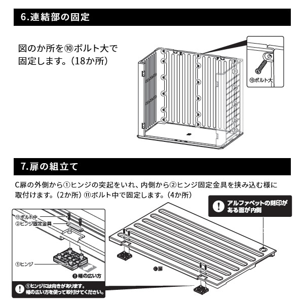 【10％オフクーポン対象】物置 屋外 幅127.5奥行74高さ105cm YTL-C030 グレー 山善 YAMAZEN ガーデンマスター