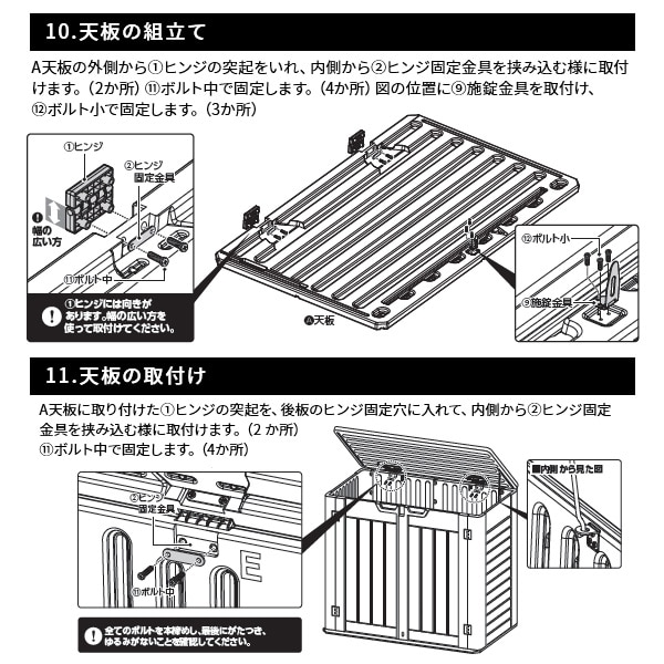 【10％オフクーポン対象】物置 屋外 幅127.5奥行74高さ105cm YTL-C030 グレー 山善 YAMAZEN ガーデンマスター