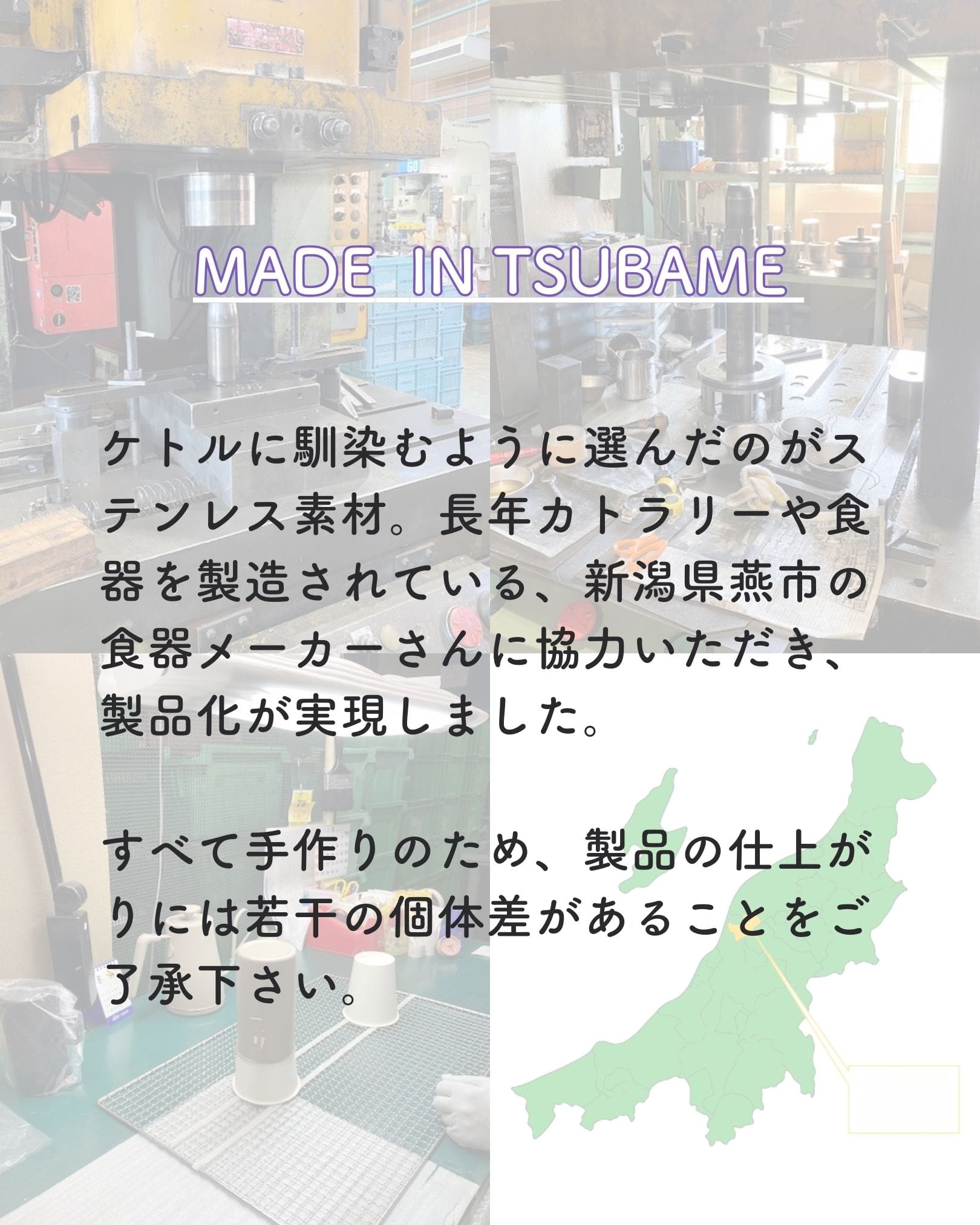 マグ マグカップL＆キャニスターセット (S 300ml /キャニスター ふた付き)  2点セット ステンレス 日本製 ビーワーススタイル