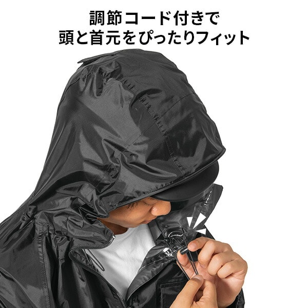 レインウェア レインスーツ 上下 全3色 RAIN KEEPER SUIT AS-5110 マック Makku