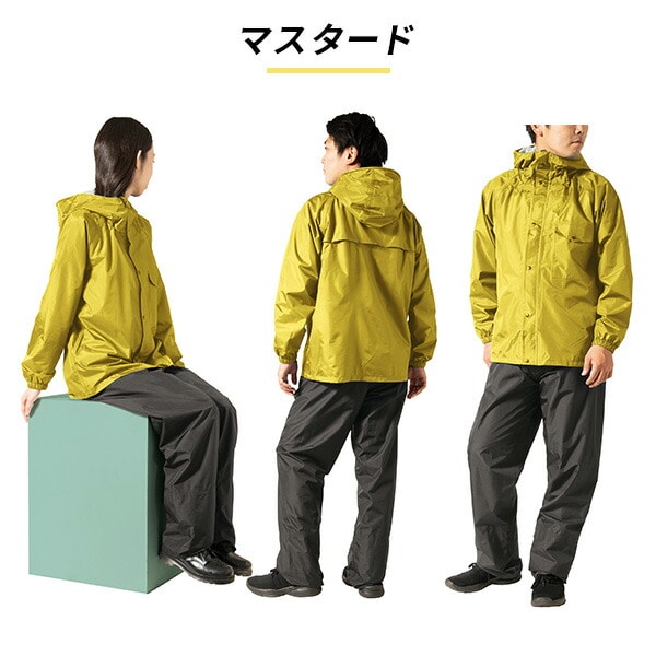 レインウェア レインスーツ 上下 全3色 DAILY RAIN SUIT AS-5120 マック Makku